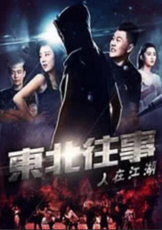 色片在线看