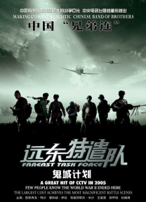 国产精品…在线观看